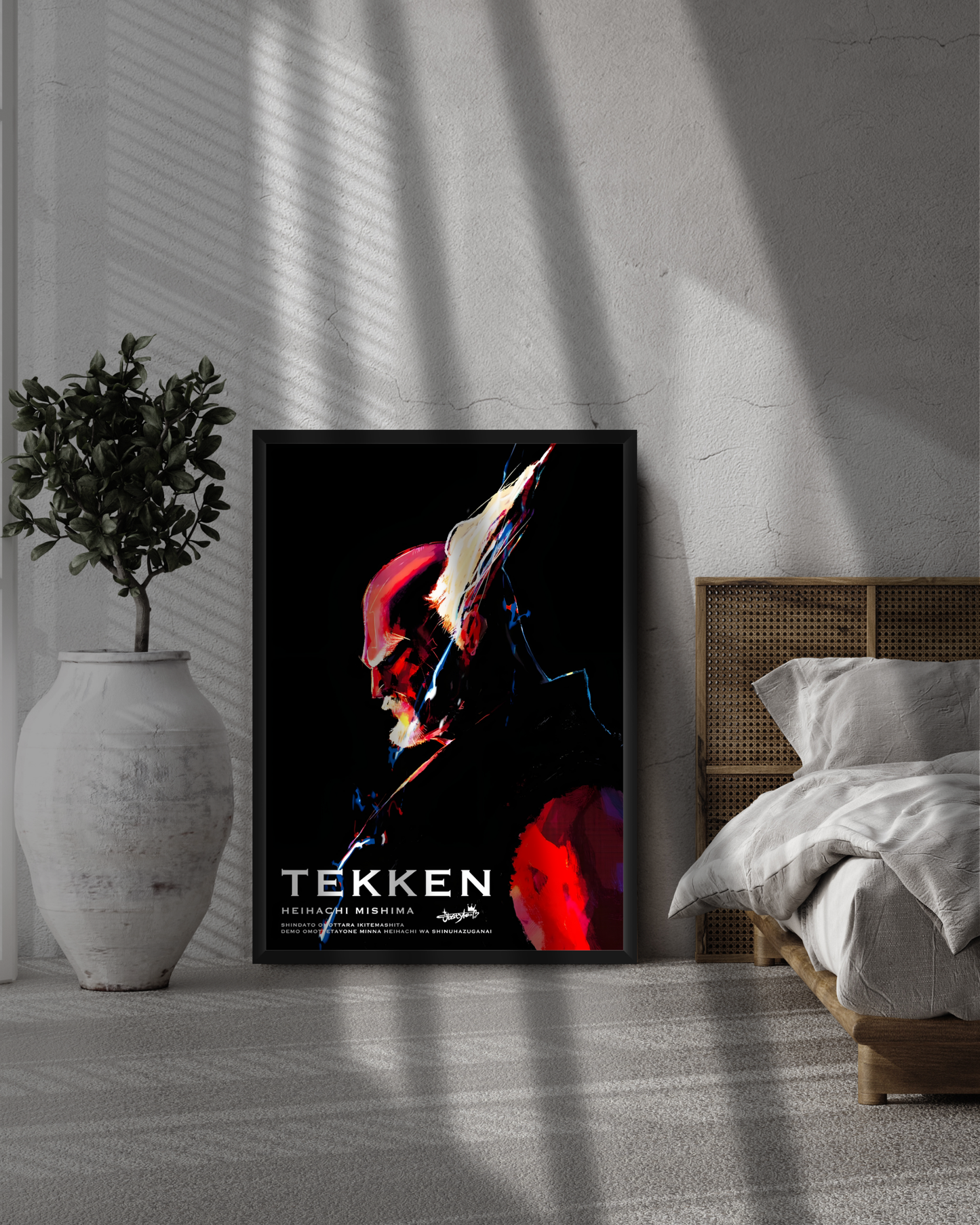 Tekken