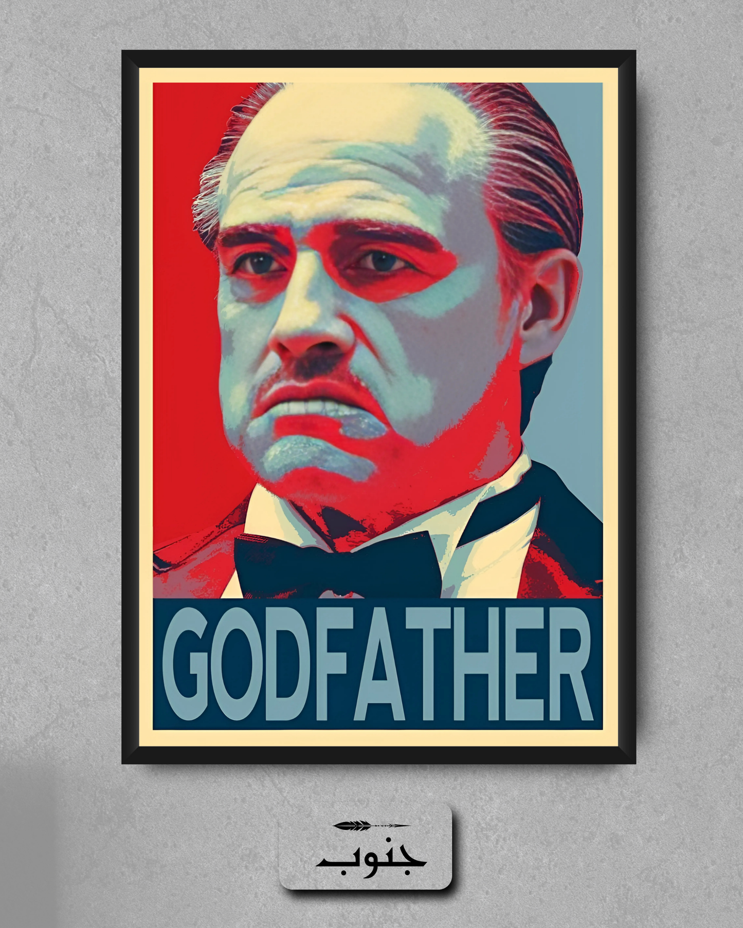 Godfather