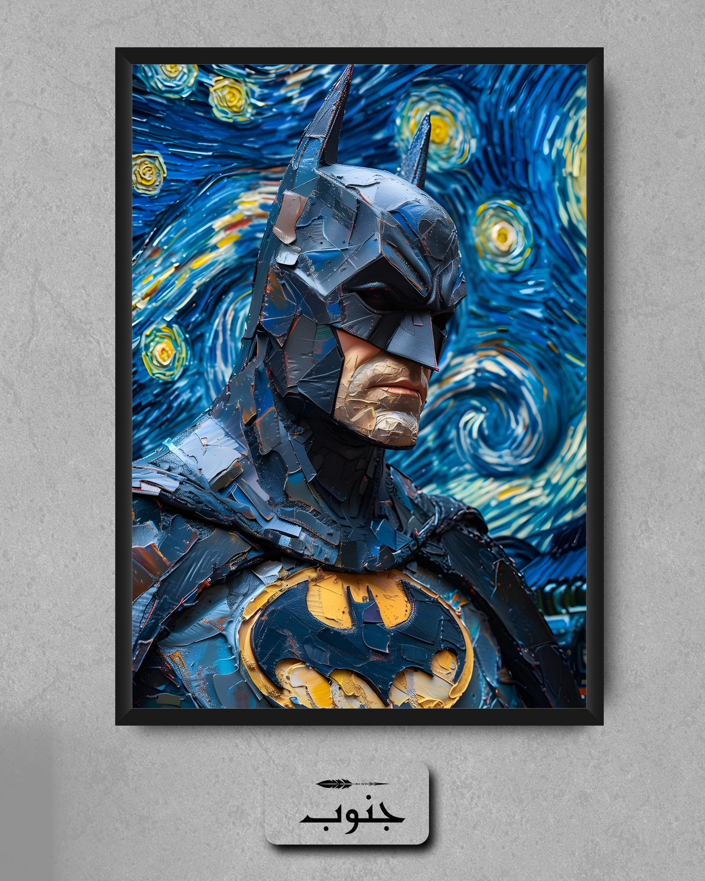 Batman