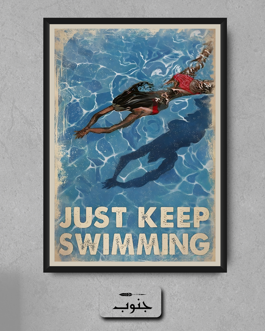 Just Keep Swimming