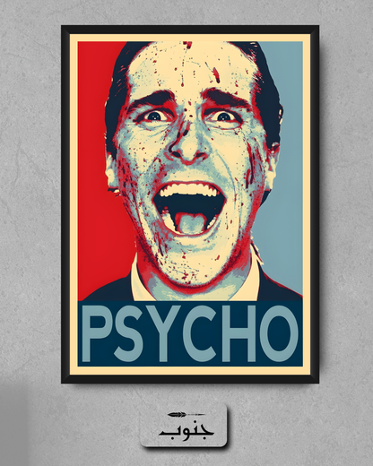 Psycho