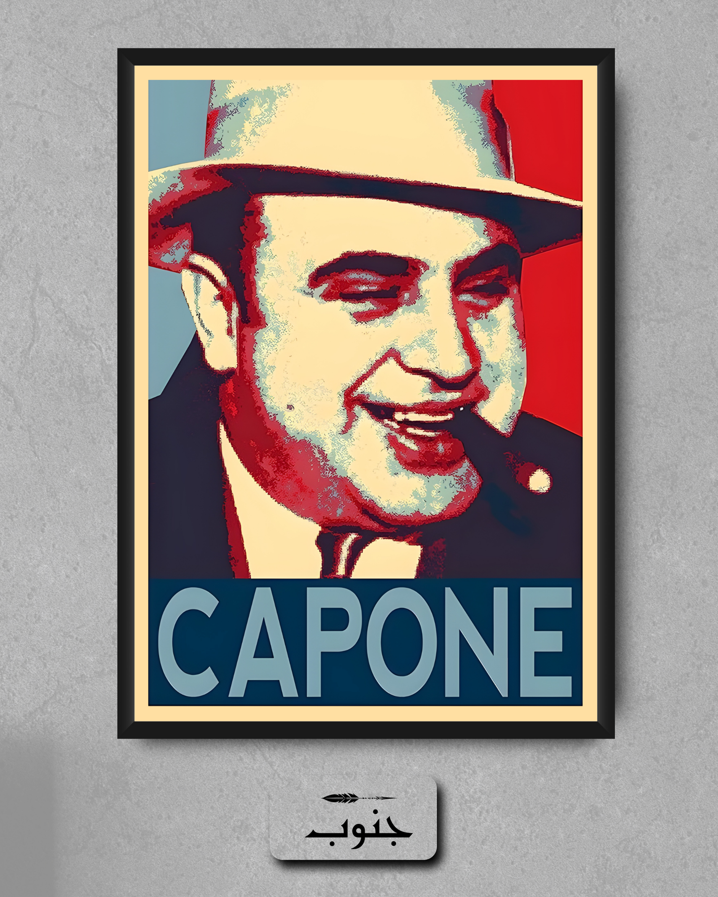 Al Capone