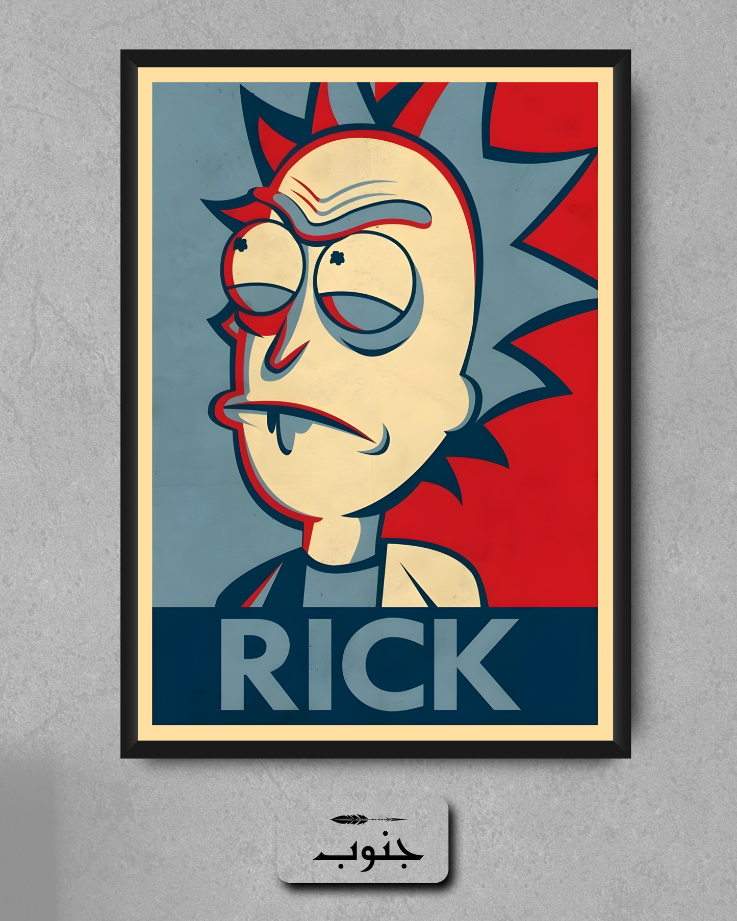 Rick