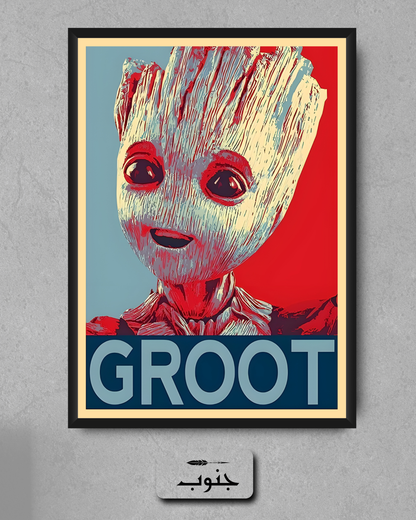 Groot