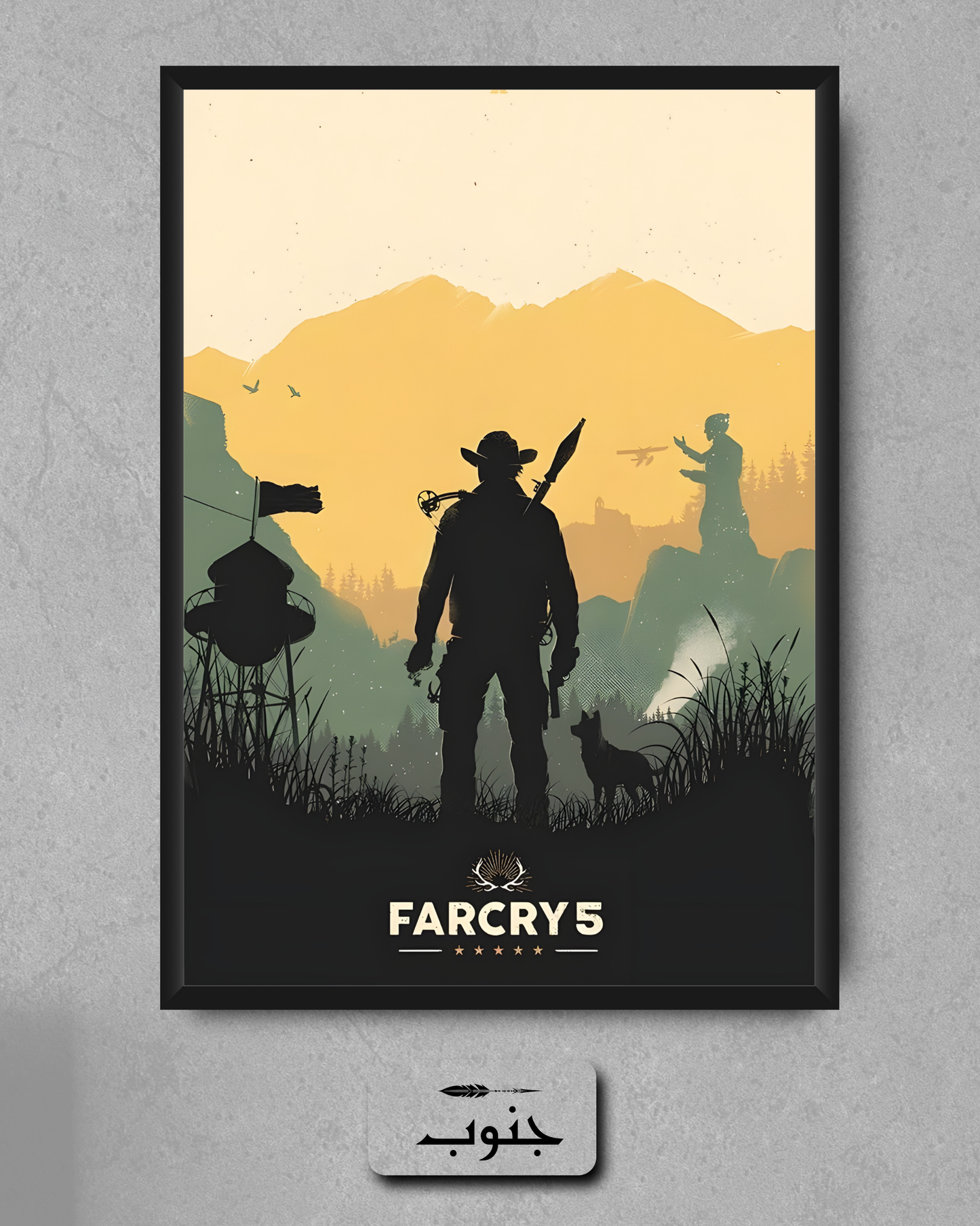 Farcry 5