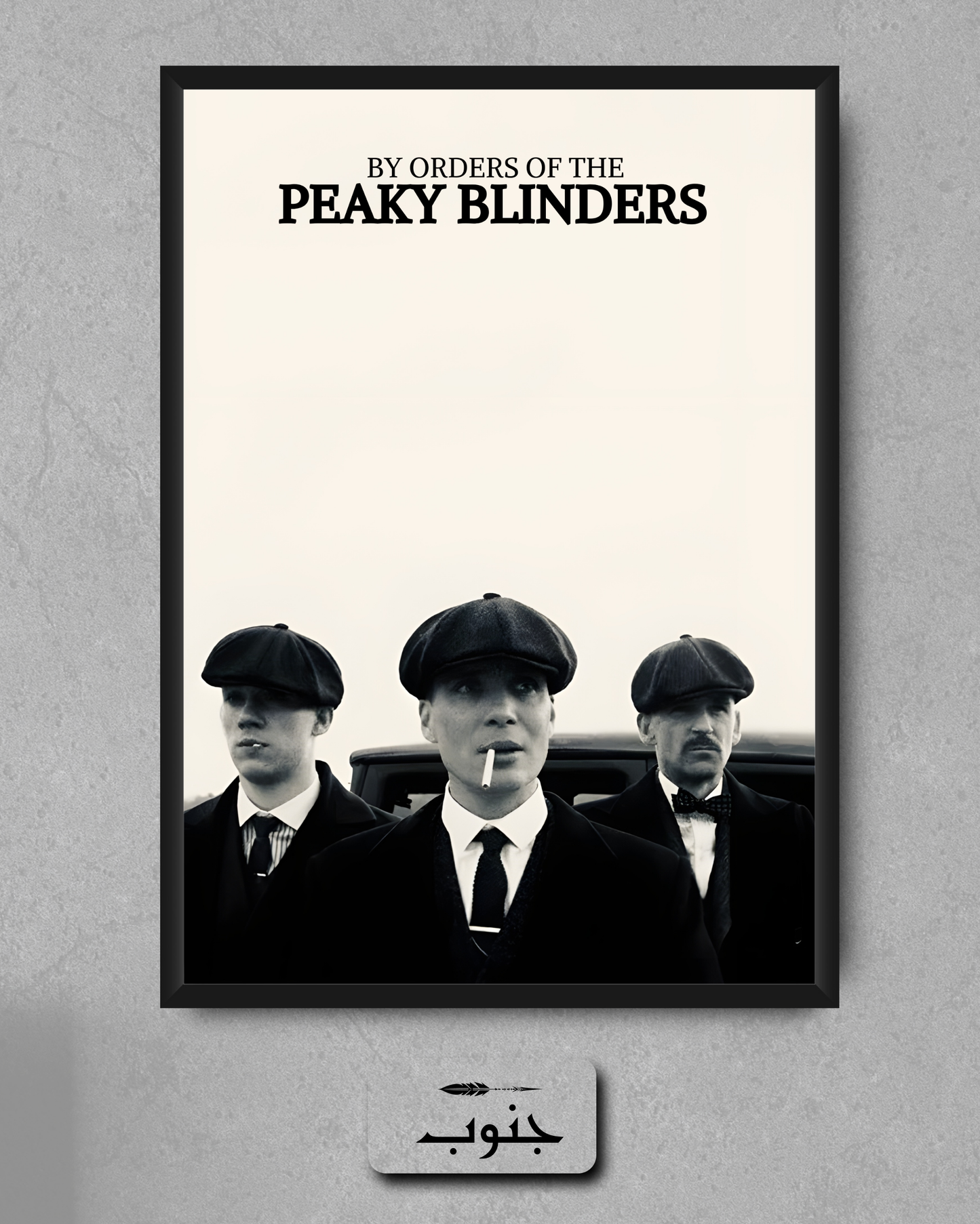 The Peaky Blinders