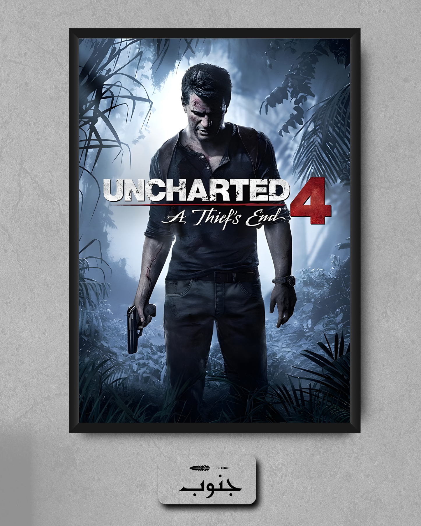 Uncharted 4