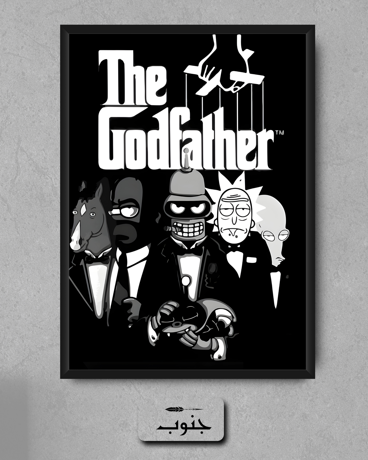 The Godfather