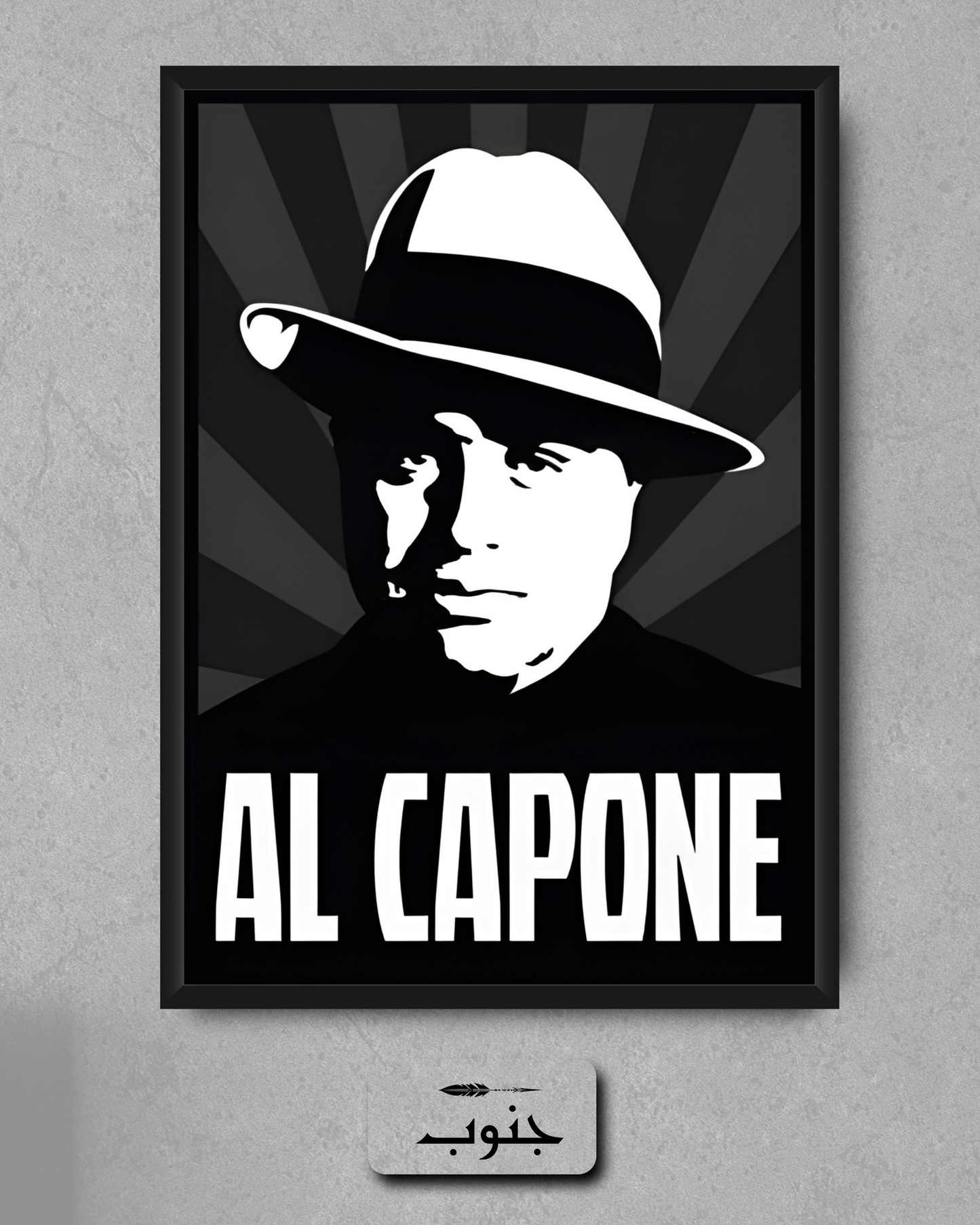 AL Capone