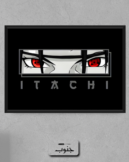 Itachi