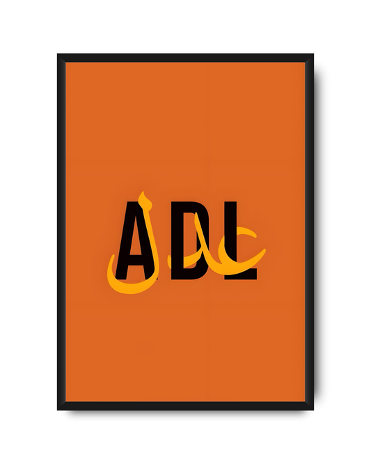 Adl