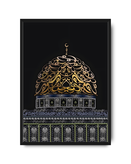 Dome of the Rock