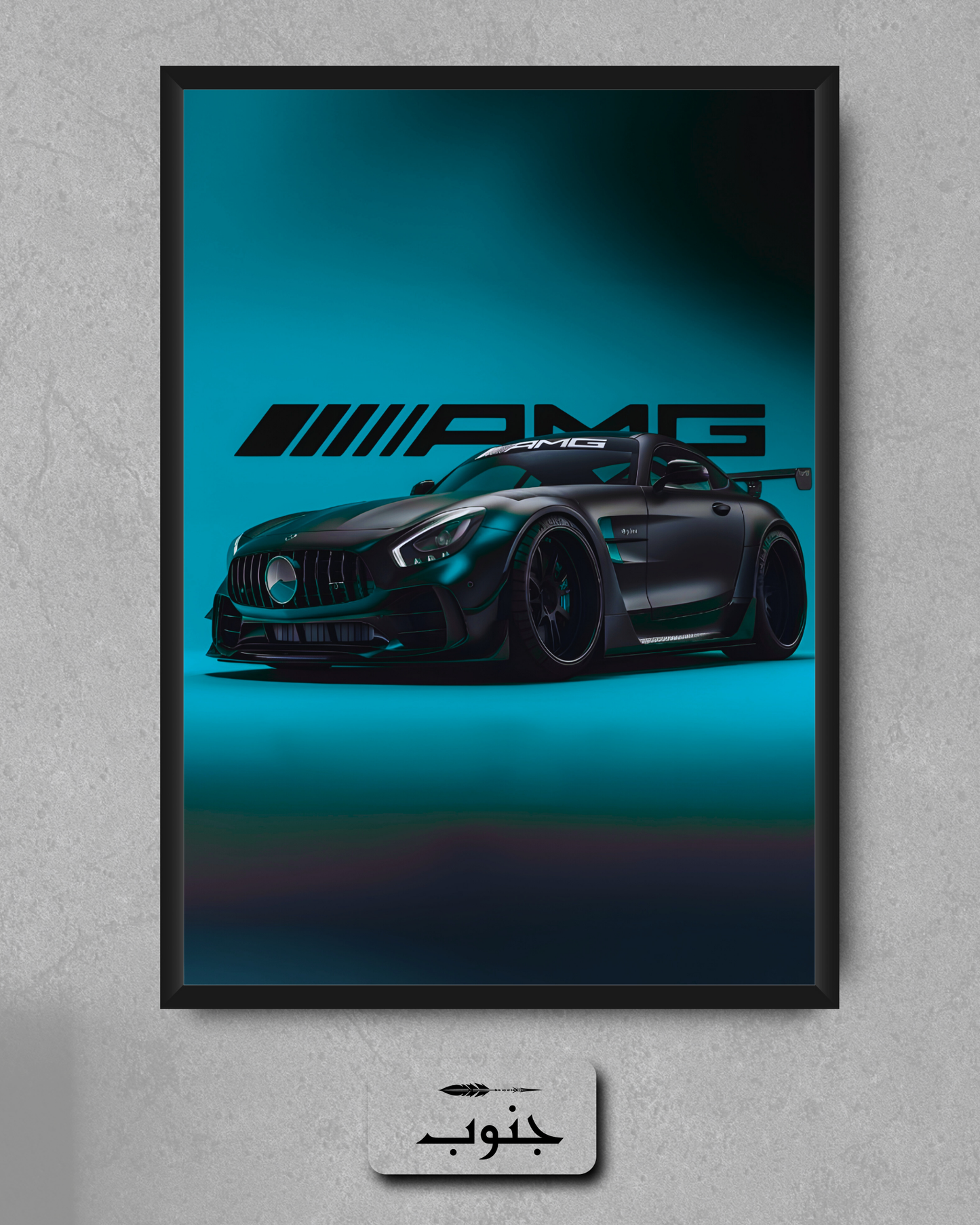 AMG