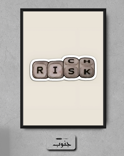 Risk = Rich