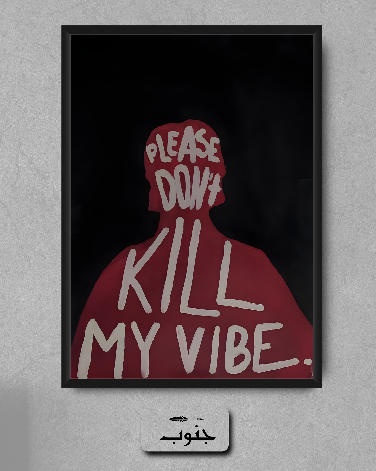 Please Dont Kill My Vibe