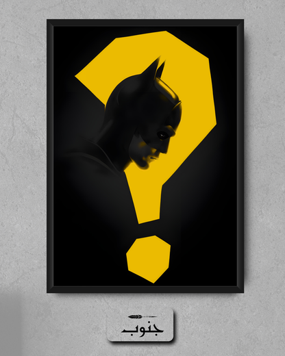 Batman Poster