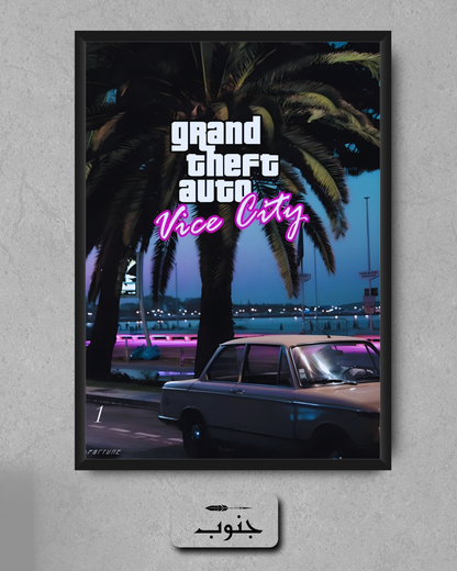 GTA Vice city