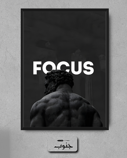 FOCUS