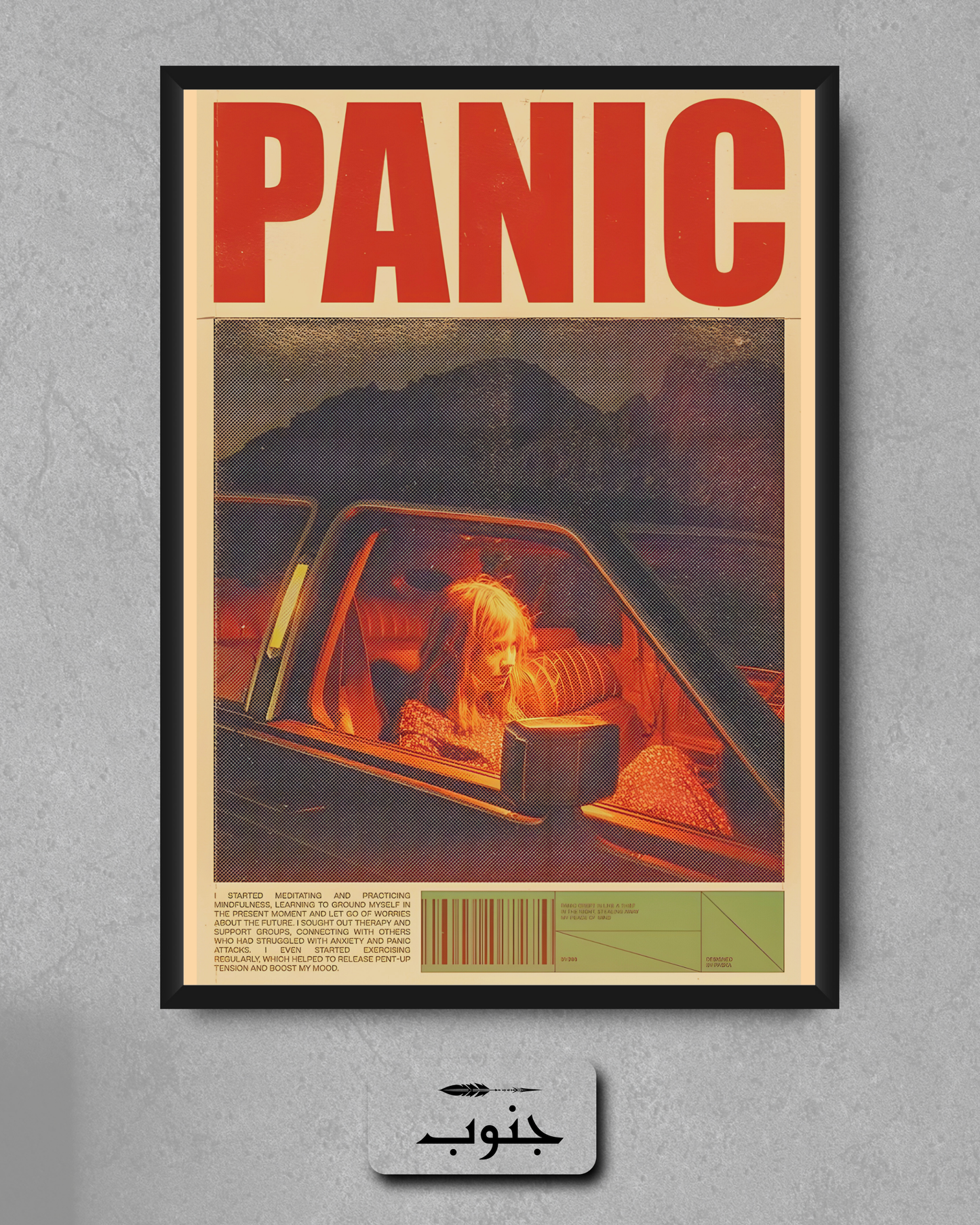 Panic