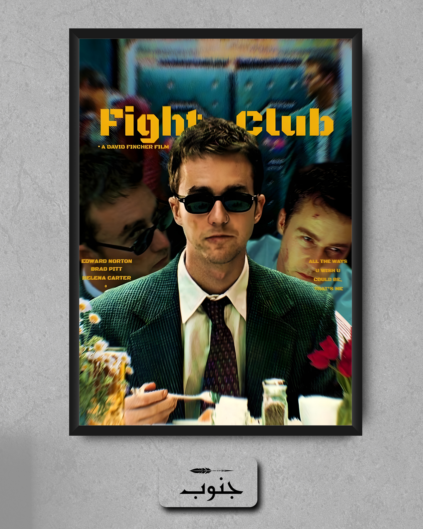 Fight Club