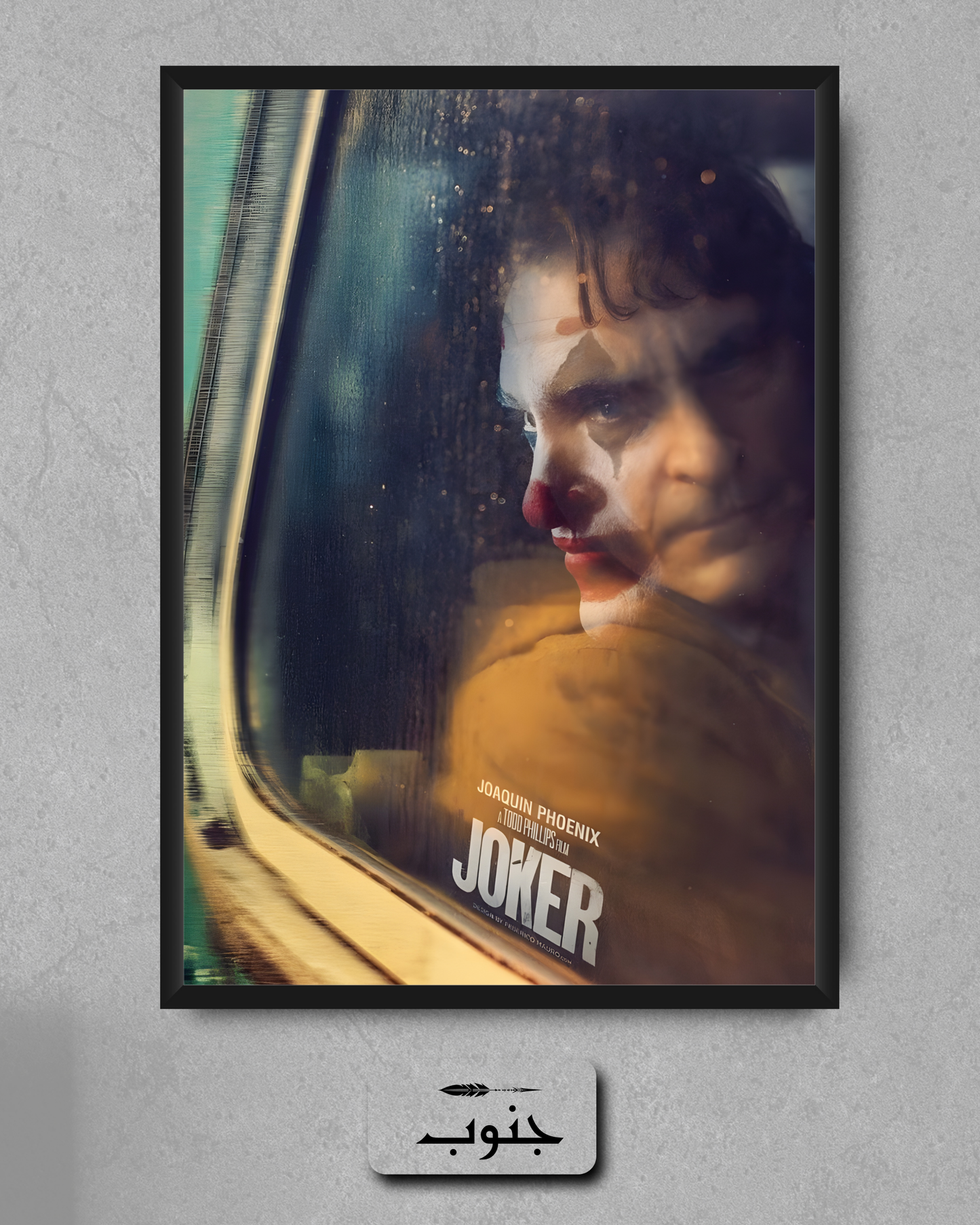 Joker