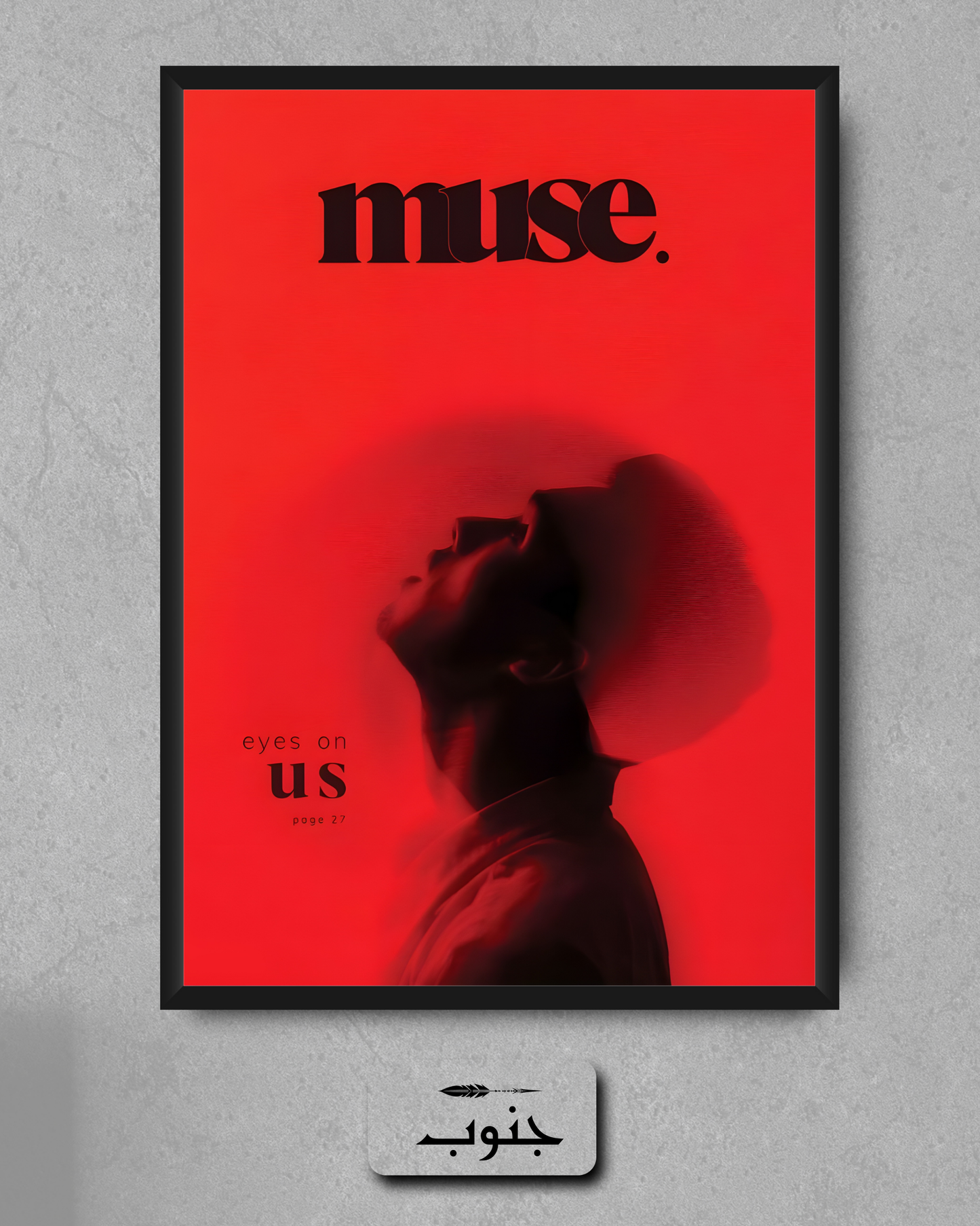 Muse