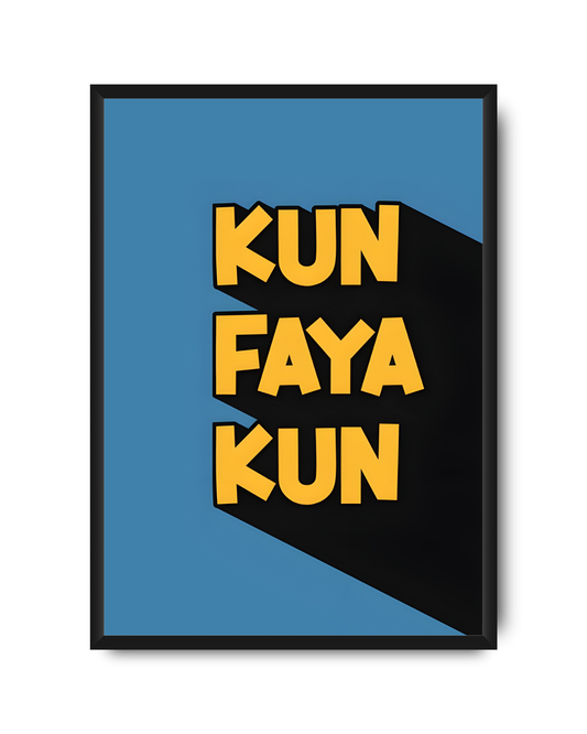 Kun Faya Kun