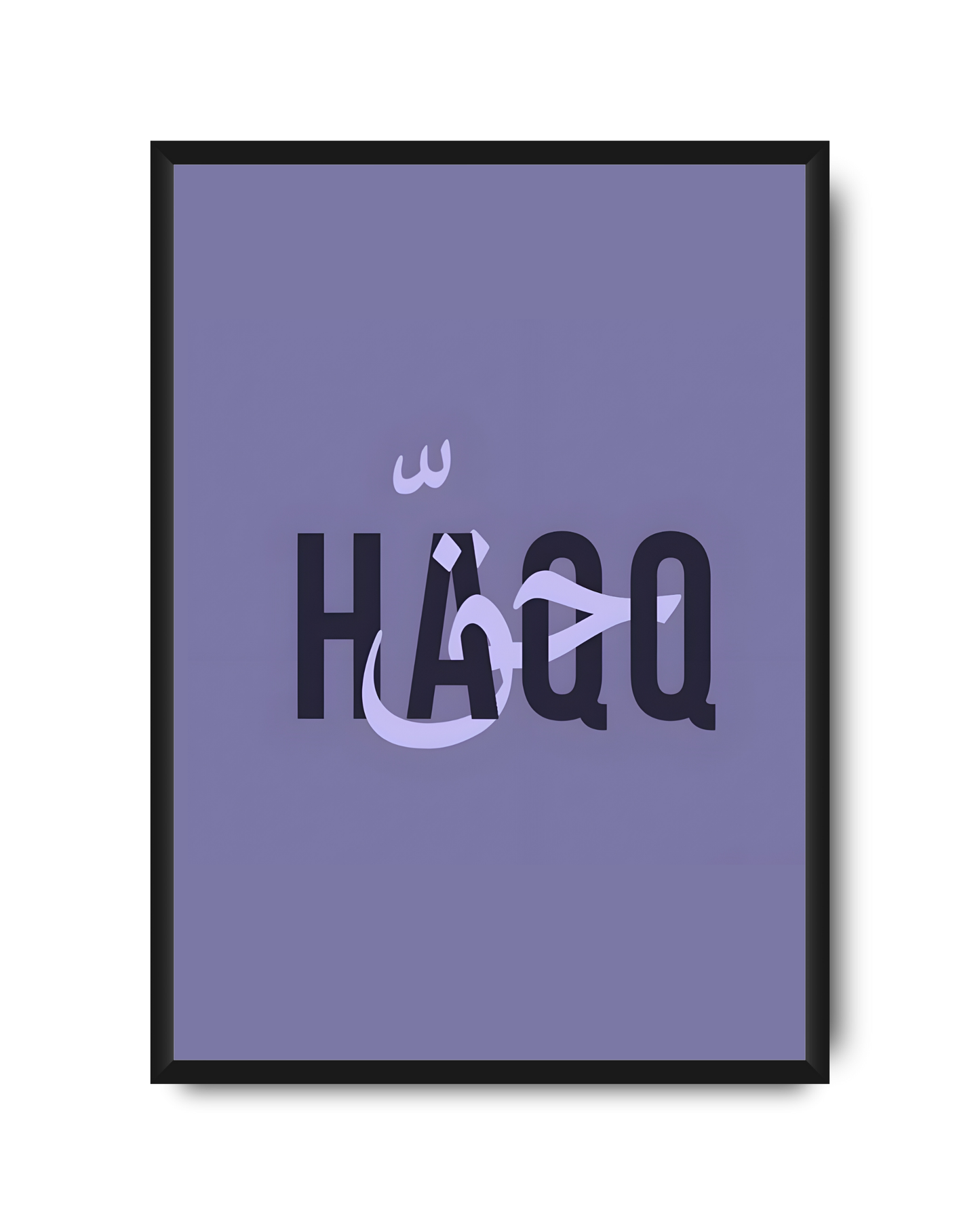 Haqq