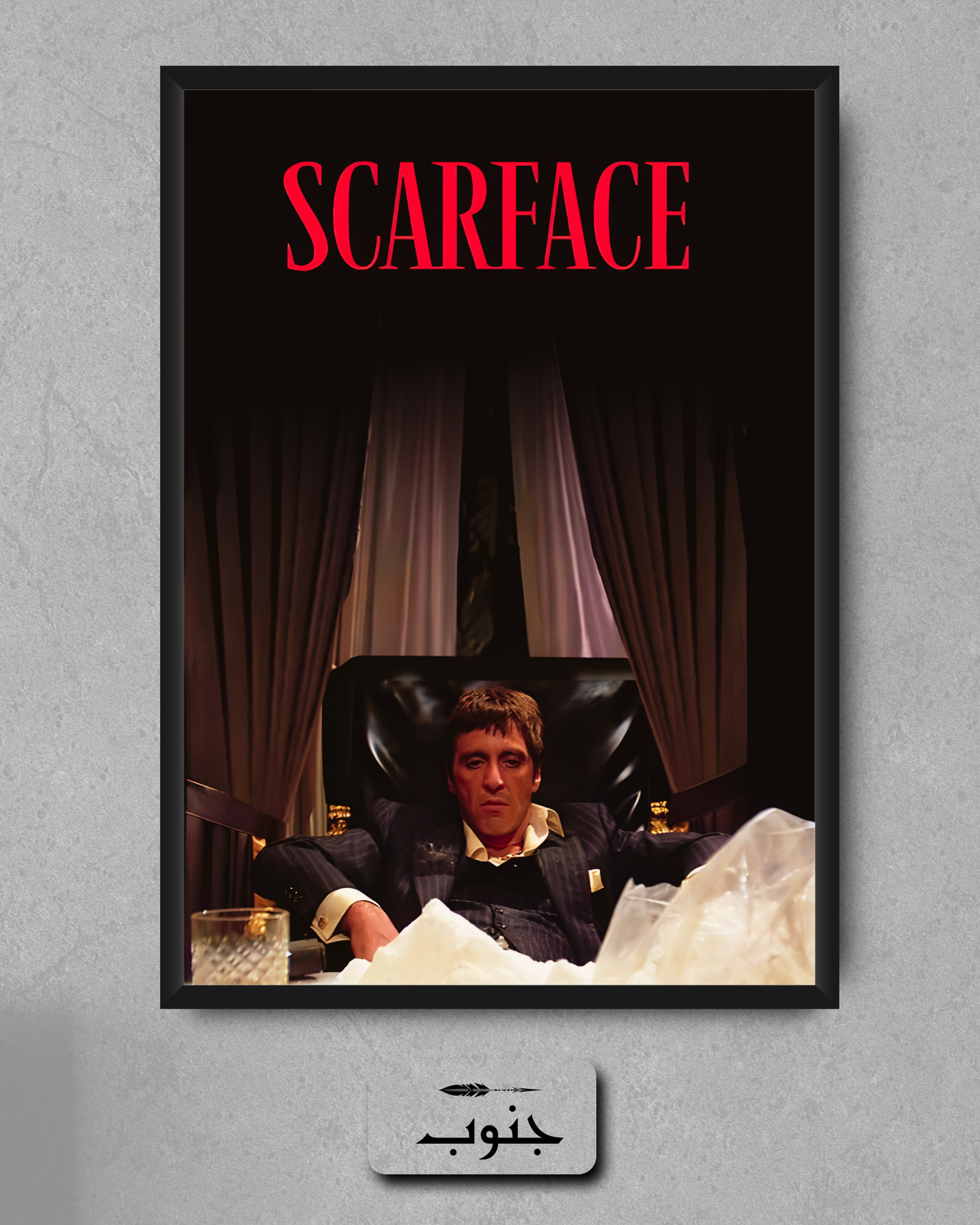 Scarface