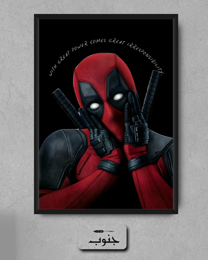 Deadpool