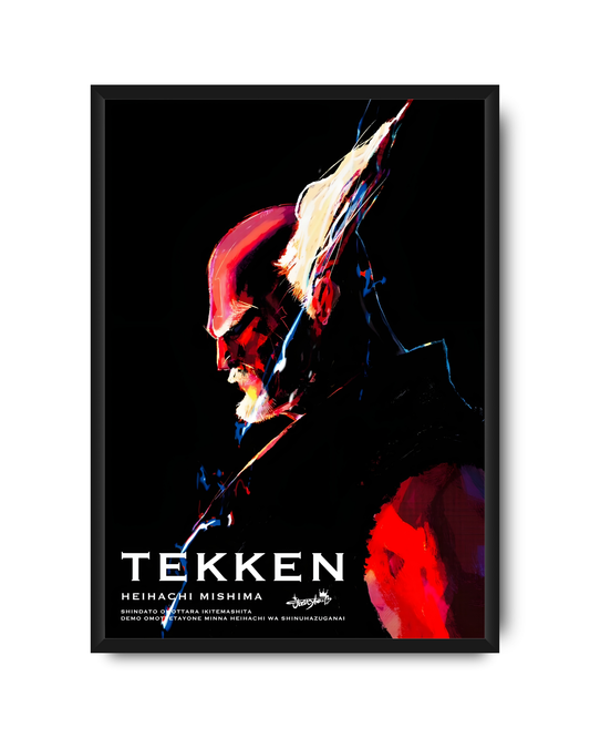 Tekken