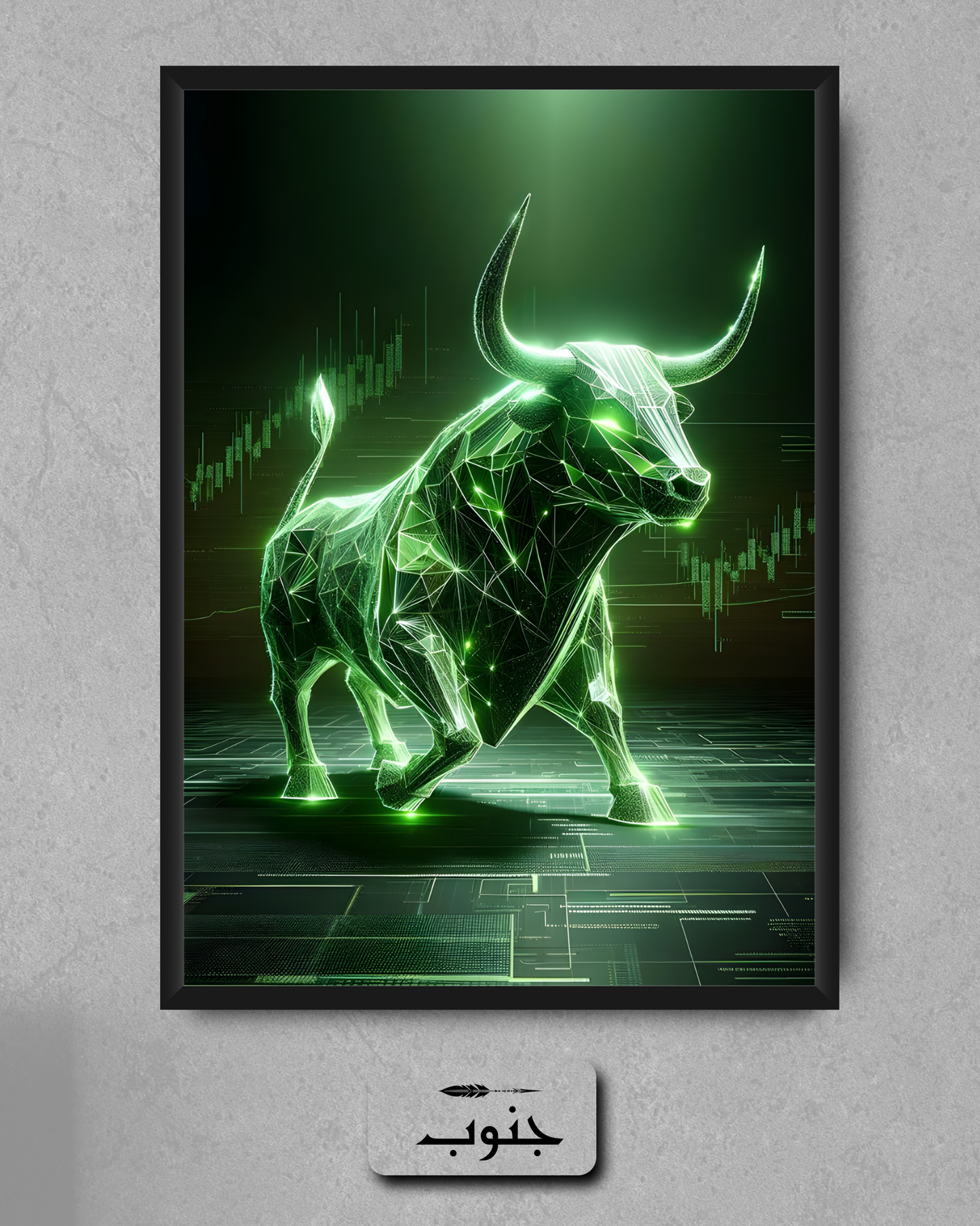 Bullish Run