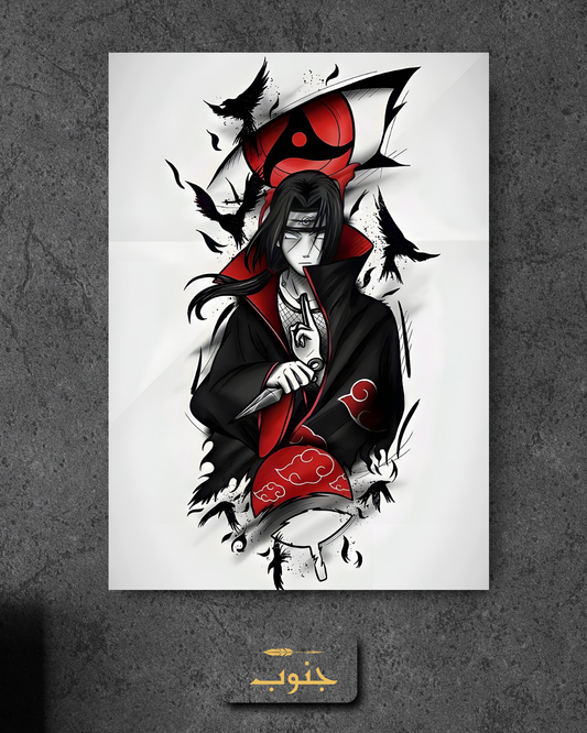 Itachi Uchiha