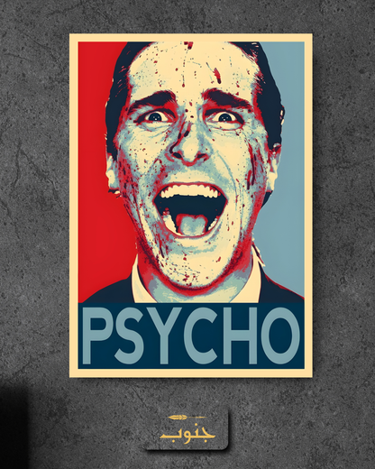 Psycho