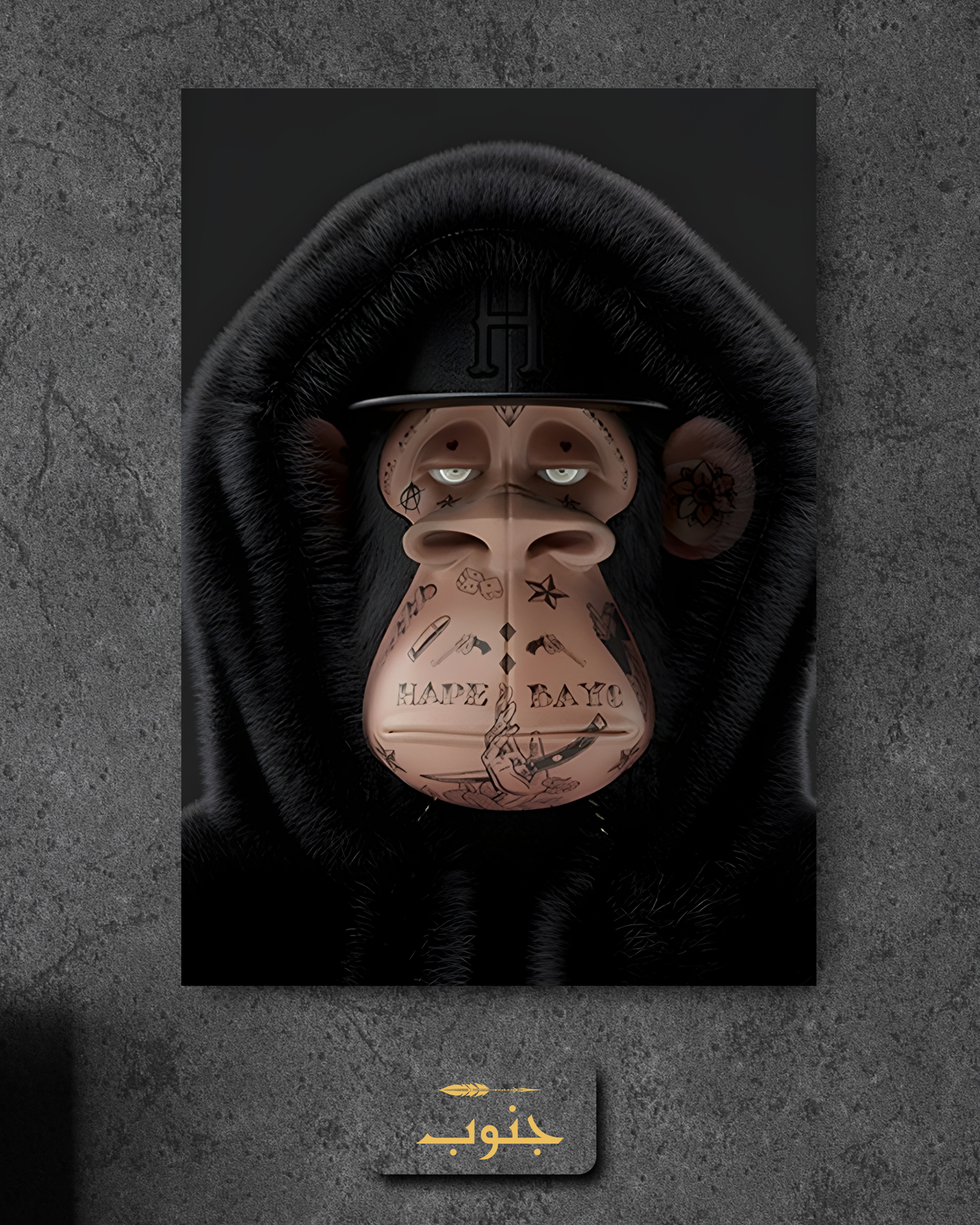 Gangster Ape