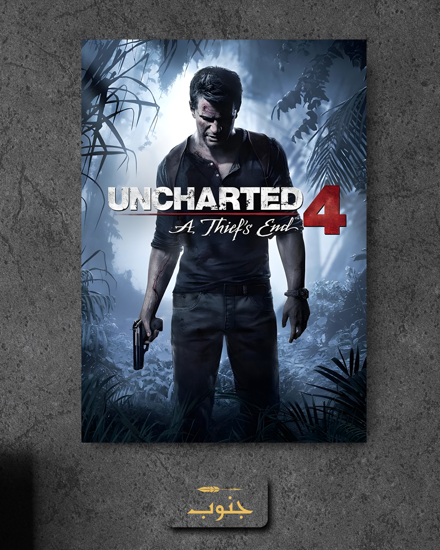 Uncharted 4