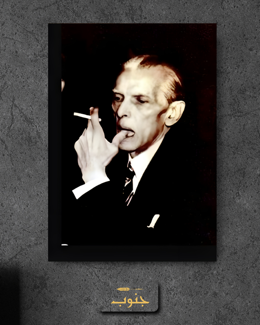 Jinnah