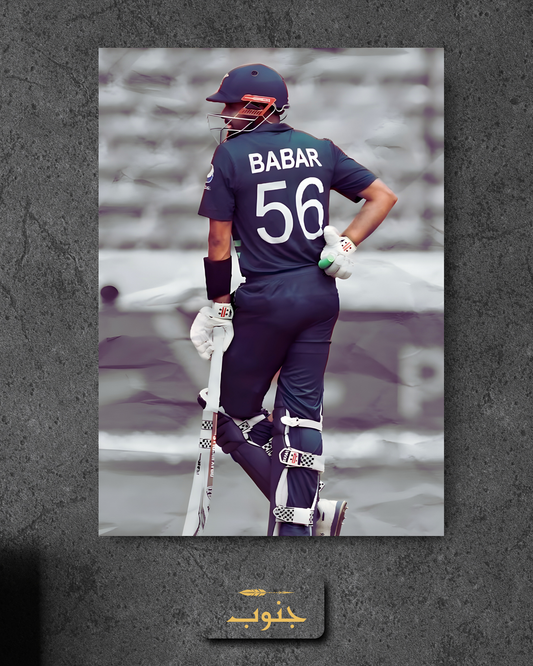 Babar Azam