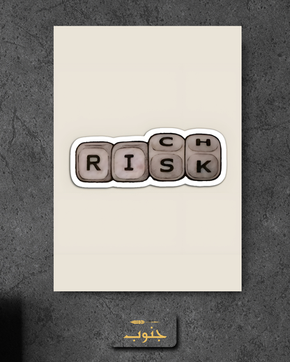 Risk = Rich