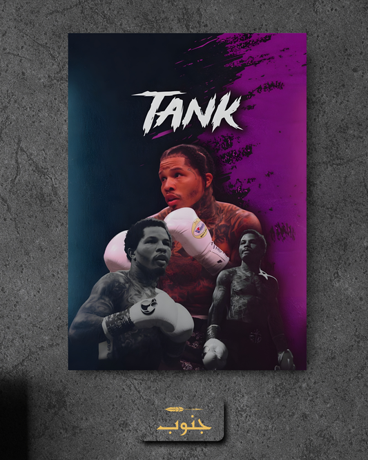 Gervonta "Tank" Davis