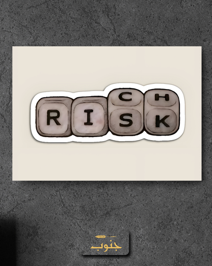 Risk = Rich