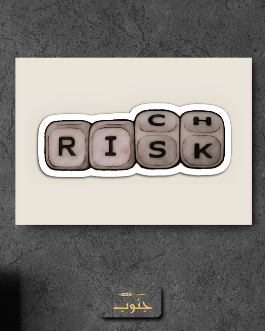 Risk = Rich