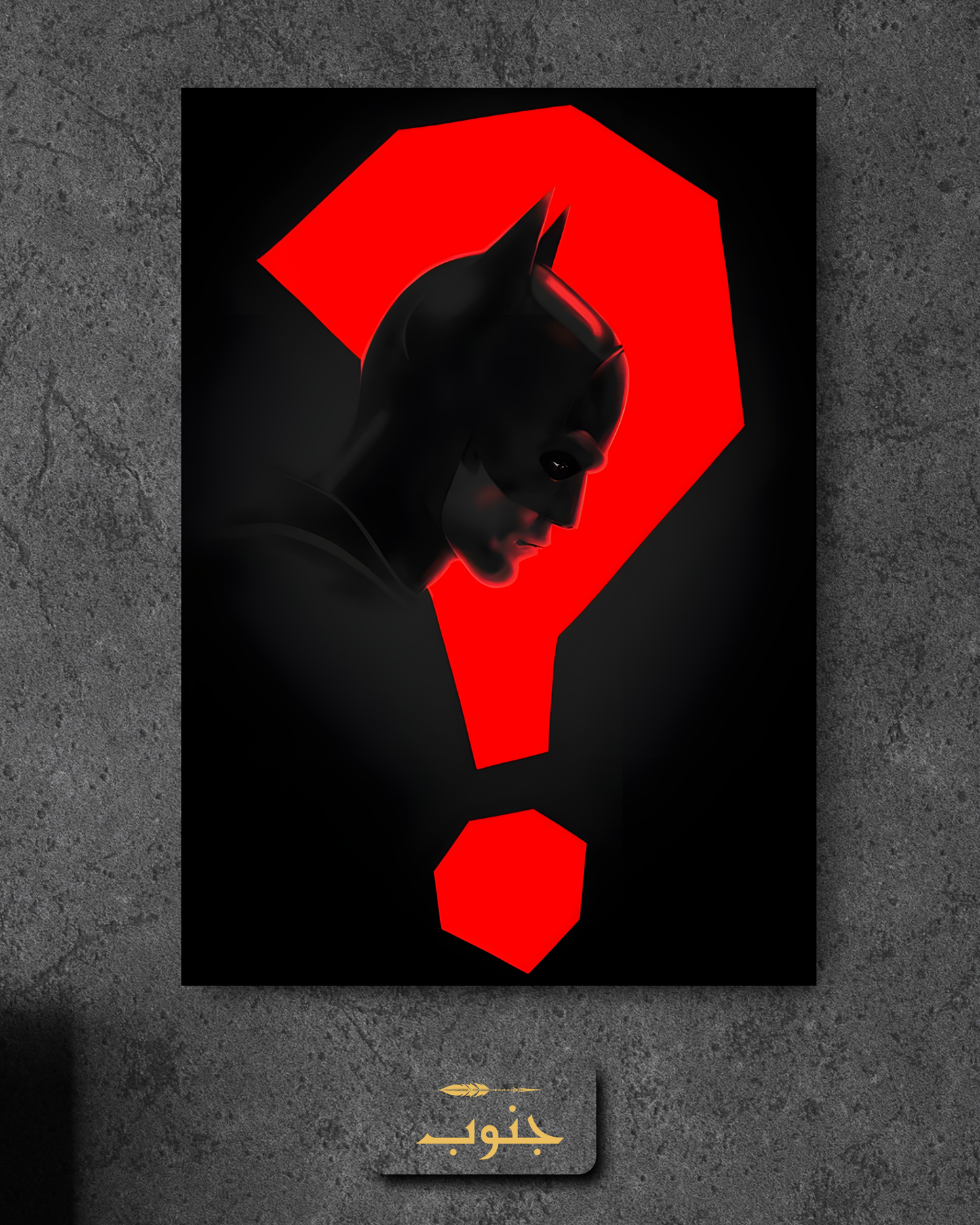 Batman Poster