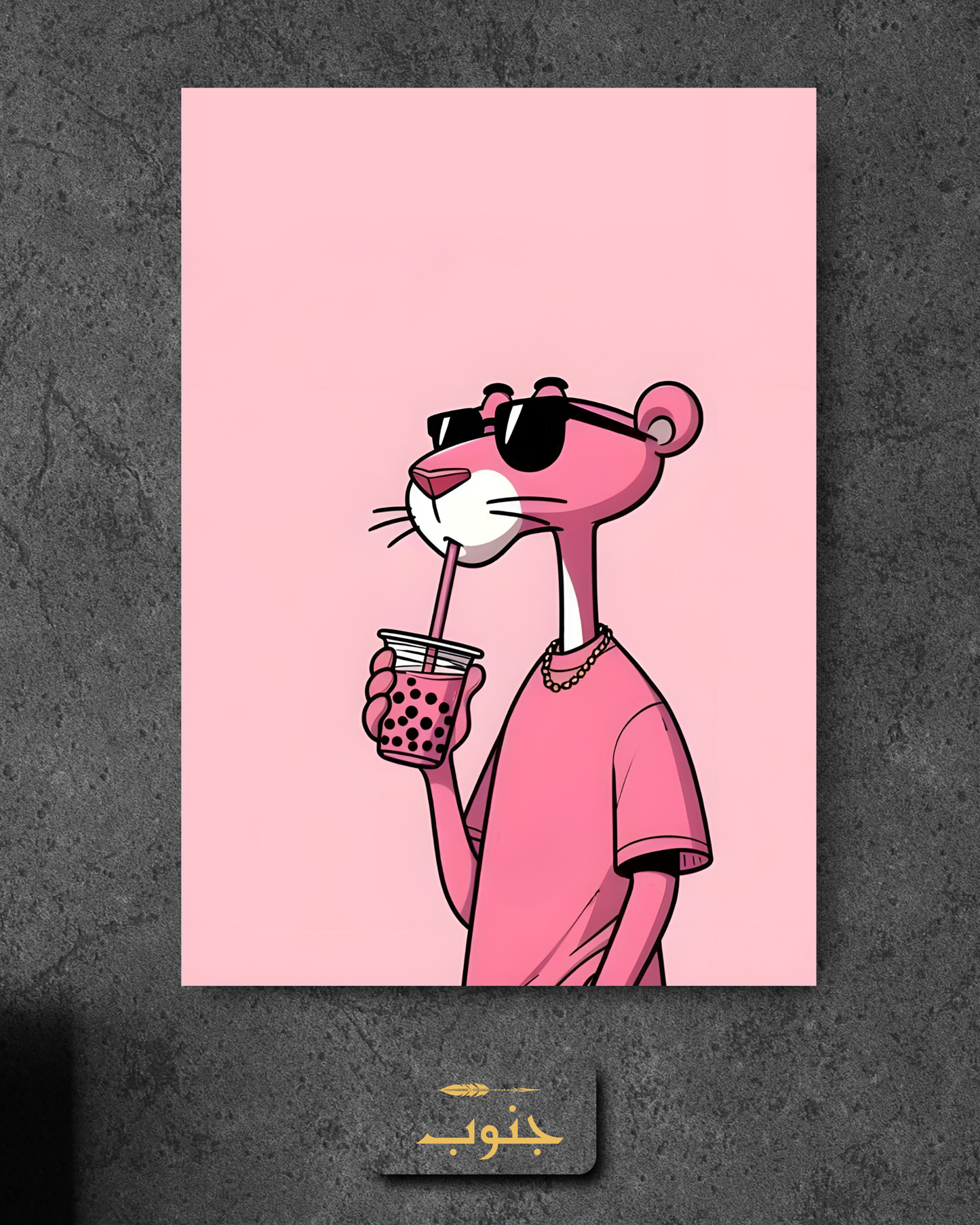 Pink Panther