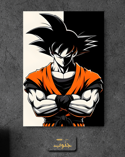 GOKU