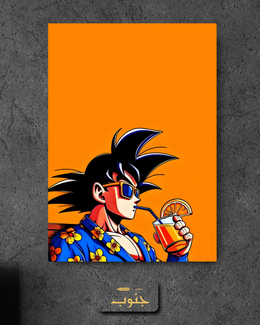 Goku on holidays