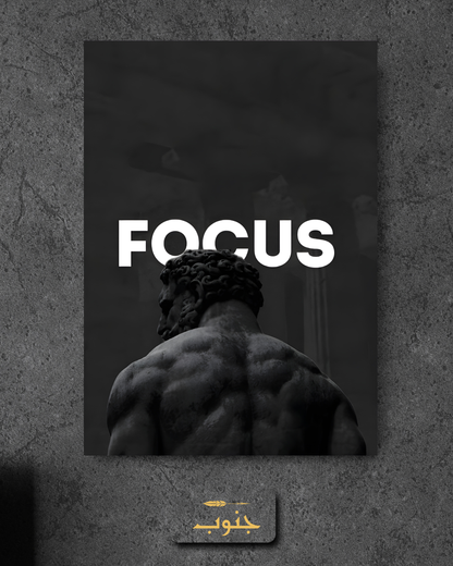 FOCUS