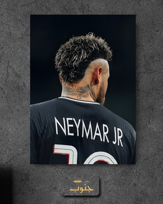 Neymar JR.