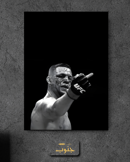 Nate Diaz