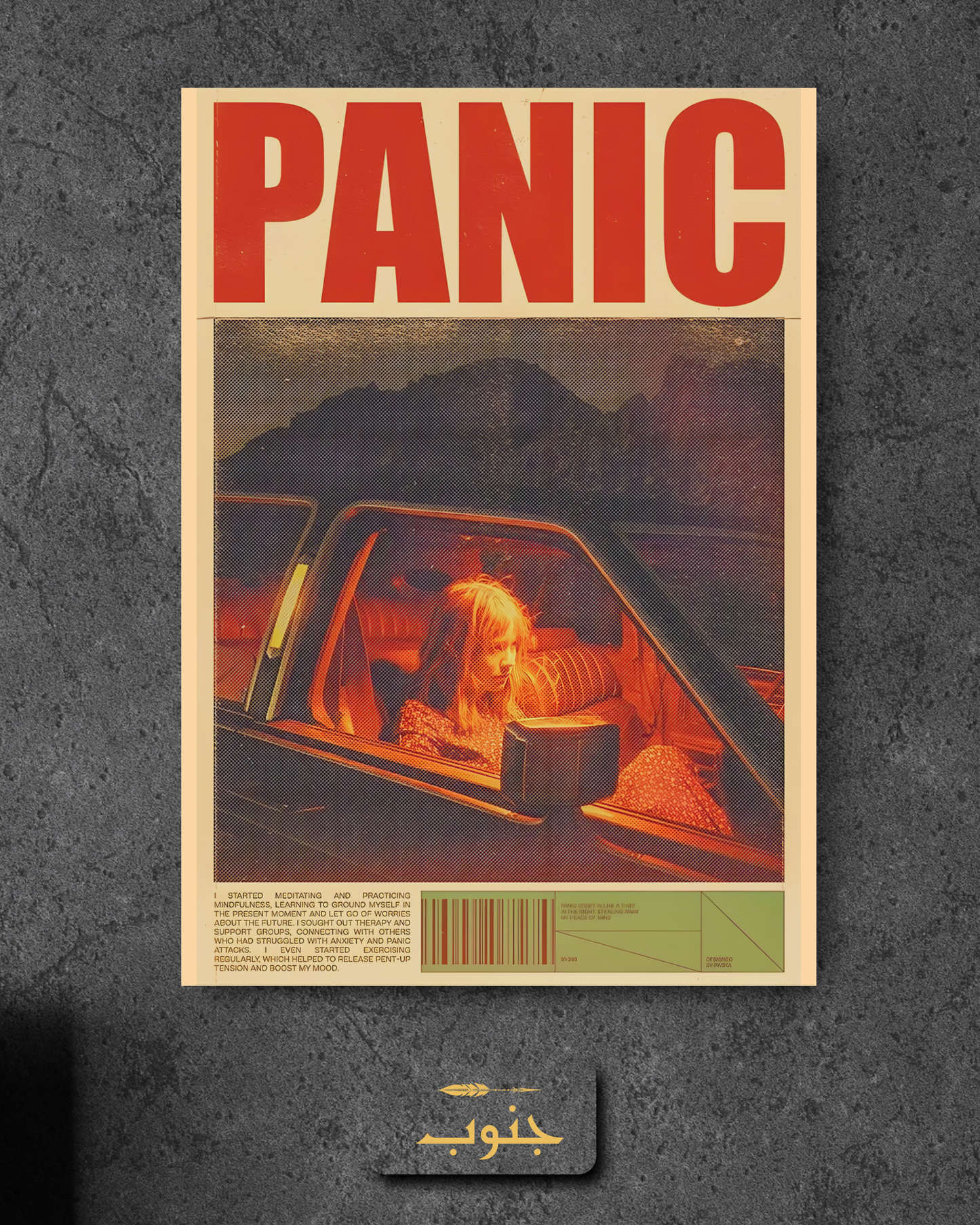 Panic